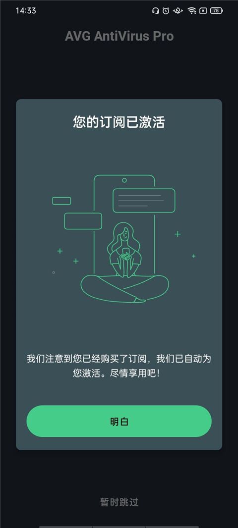 国办：实施“百城百区”文化和旅游消费行动计划