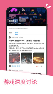 2025高考30天倒计时