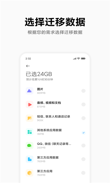 如何看待 2025 年 U20 亚洲杯中国 5:2 吉尔吉斯斯坦的比赛?