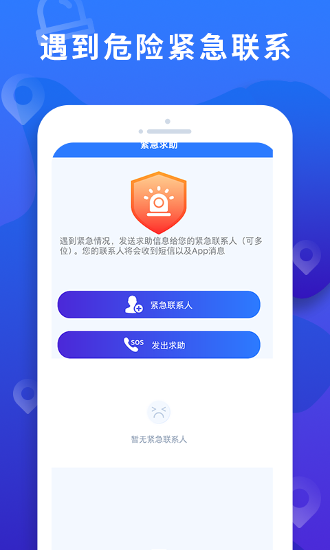 百万粉丝网红遭勒索后自杀？不实