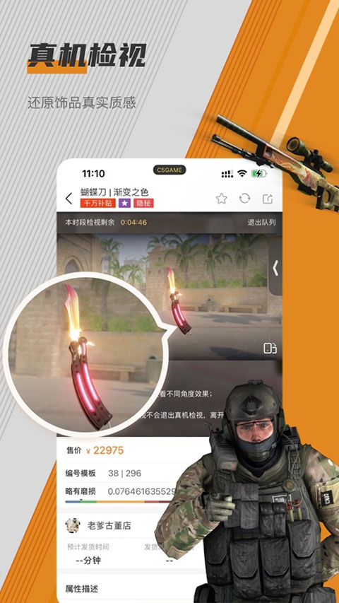 周杰伦在澳门豪赌输几十亿？经纪公司发声
