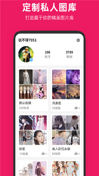网友拍到黄河壶口瀑布处黄河水不黄了，此次「清流」是黄河史上记载第 45 次清澈，黄河水为何变清澈了？