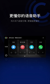 运动会后集体退演出服是谁的馊主意