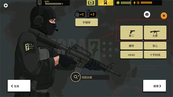 2425 赛季英超联赛第 32 轮纽卡斯尔 VS 曼联，如何评价这场比赛？