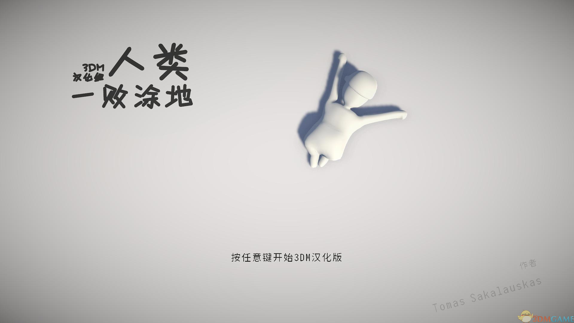 花旗：黄金涨势或延至每盎司3500美元