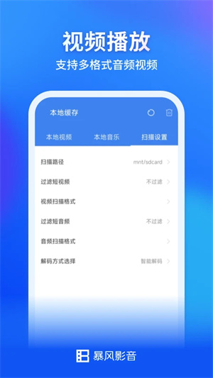 谢娜看到叶童赢哭了
