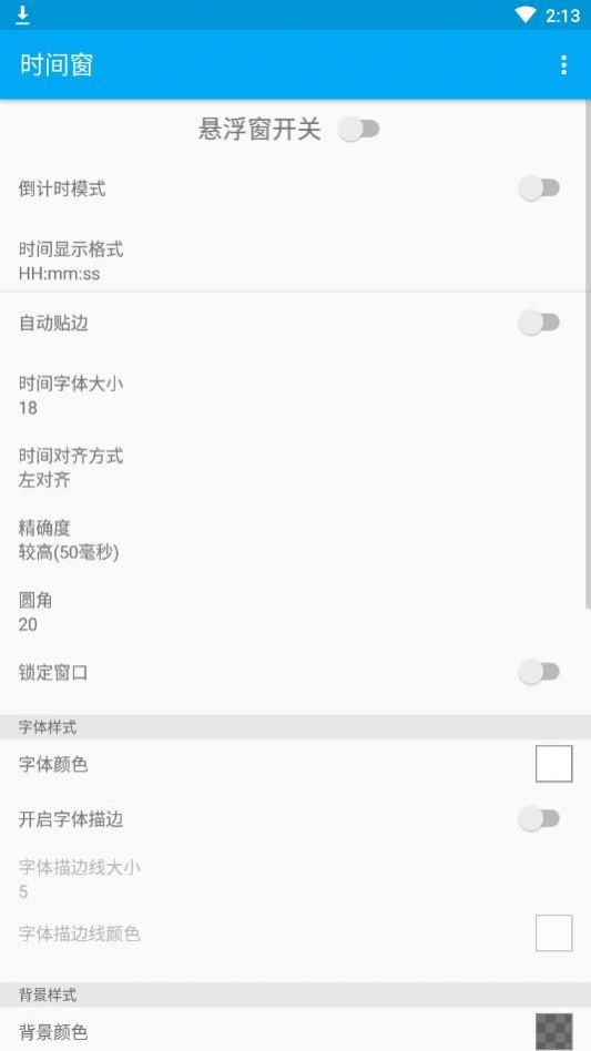 24-25 赛季欧联半决赛首回合，曼联 3-0 毕尔巴鄂竞技，如何评价这场比赛？