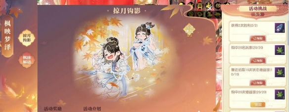 北交所为试点股票启用新证券代码