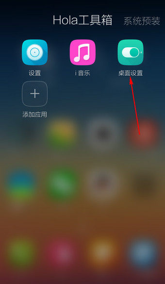 诺鲁孜节｜是新疆和春天签订的契约