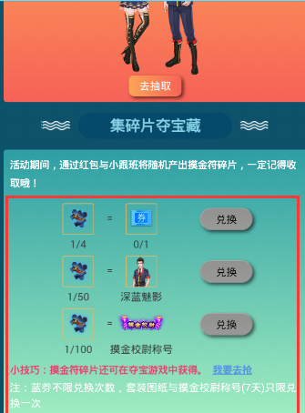 某刀客打败了天下第一剑客，又被天下第一刀客打败，而天下第一刀客又被天下第一剑客打败，那么谁最厉害？