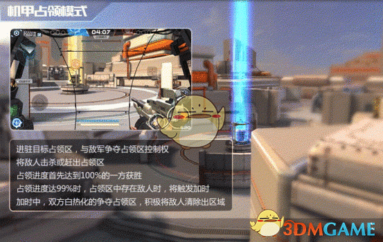 黄渤谈AI焦虑