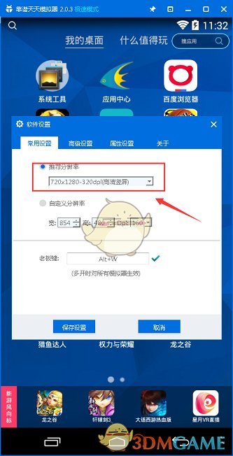 IFFHS 评足球历史最佳 TOP10，梅西第 1，贝利第 2，老马第 3，C 罗第 4，如何评价此排名？
