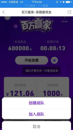 希思罗机场下令调查机场关闭事件 旅客连续数日出行受扰