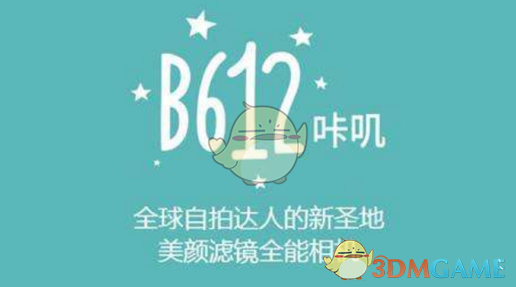 人民网评：胖东来需讨回公道）
