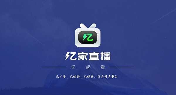 银行网点“上一休六”？工作人员回应